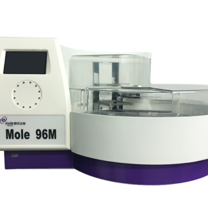 Mole 96M Fully Automated Nucleic Acid Purification